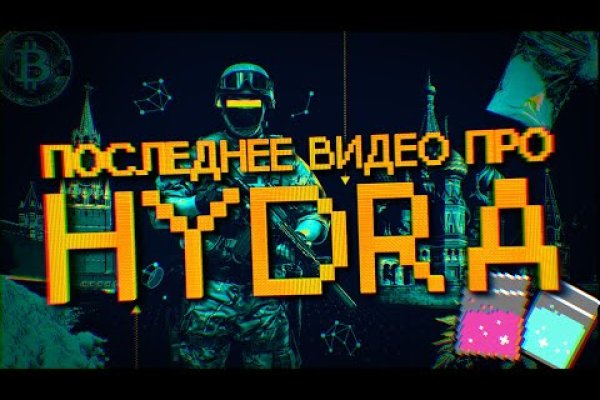 Омг омг ссылка на сайт omgdark com