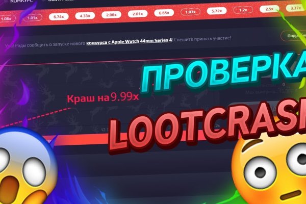 Omg оригинальная ссылка